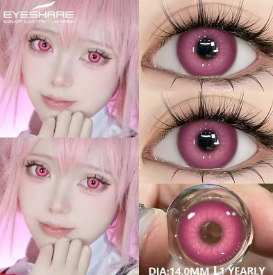 Nebula Pink Eyeshare